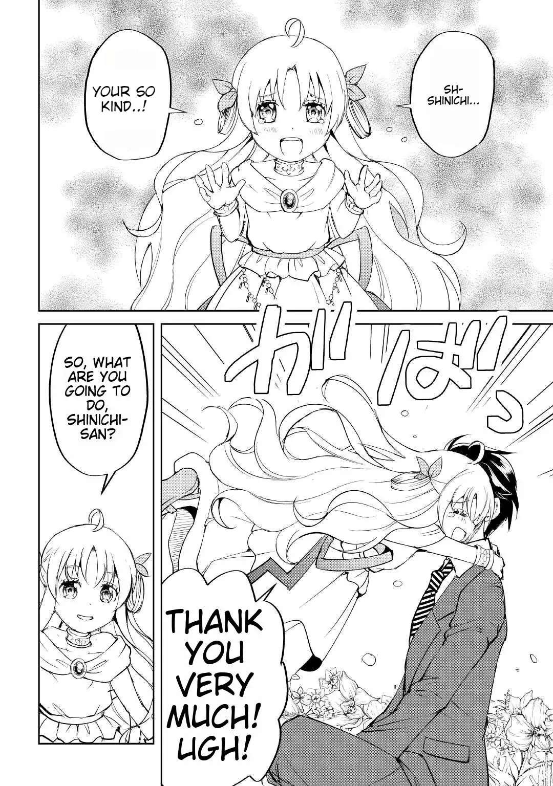 Amarimono Isekaijin no Jiyuu Seikatsu ~Yuusha ja Nai no de Katteni Yarasete Moraimasu~ – Chapter 1 – Page 13