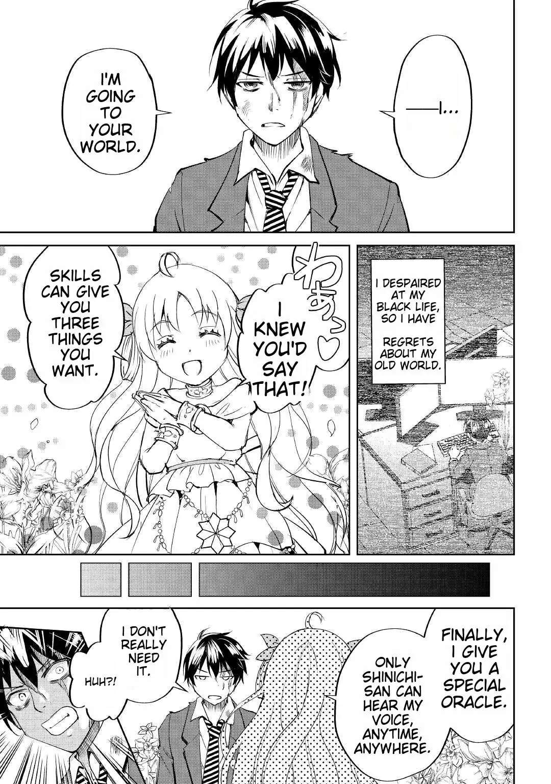 Amarimono Isekaijin no Jiyuu Seikatsu ~Yuusha ja Nai no de Katteni Yarasete Moraimasu~ – Chapter 1 – Page 14