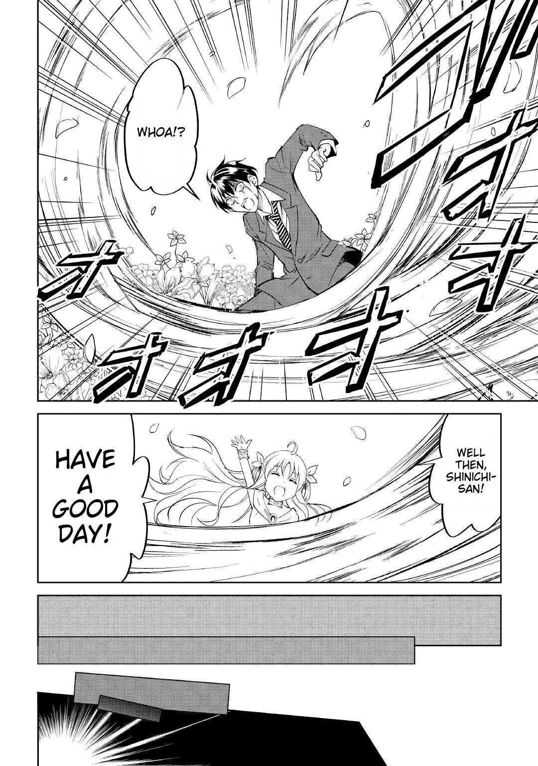 Amarimono Isekaijin no Jiyuu Seikatsu ~Yuusha ja Nai no de Katteni Yarasete Moraimasu~ – Chapter 1 – Page 15