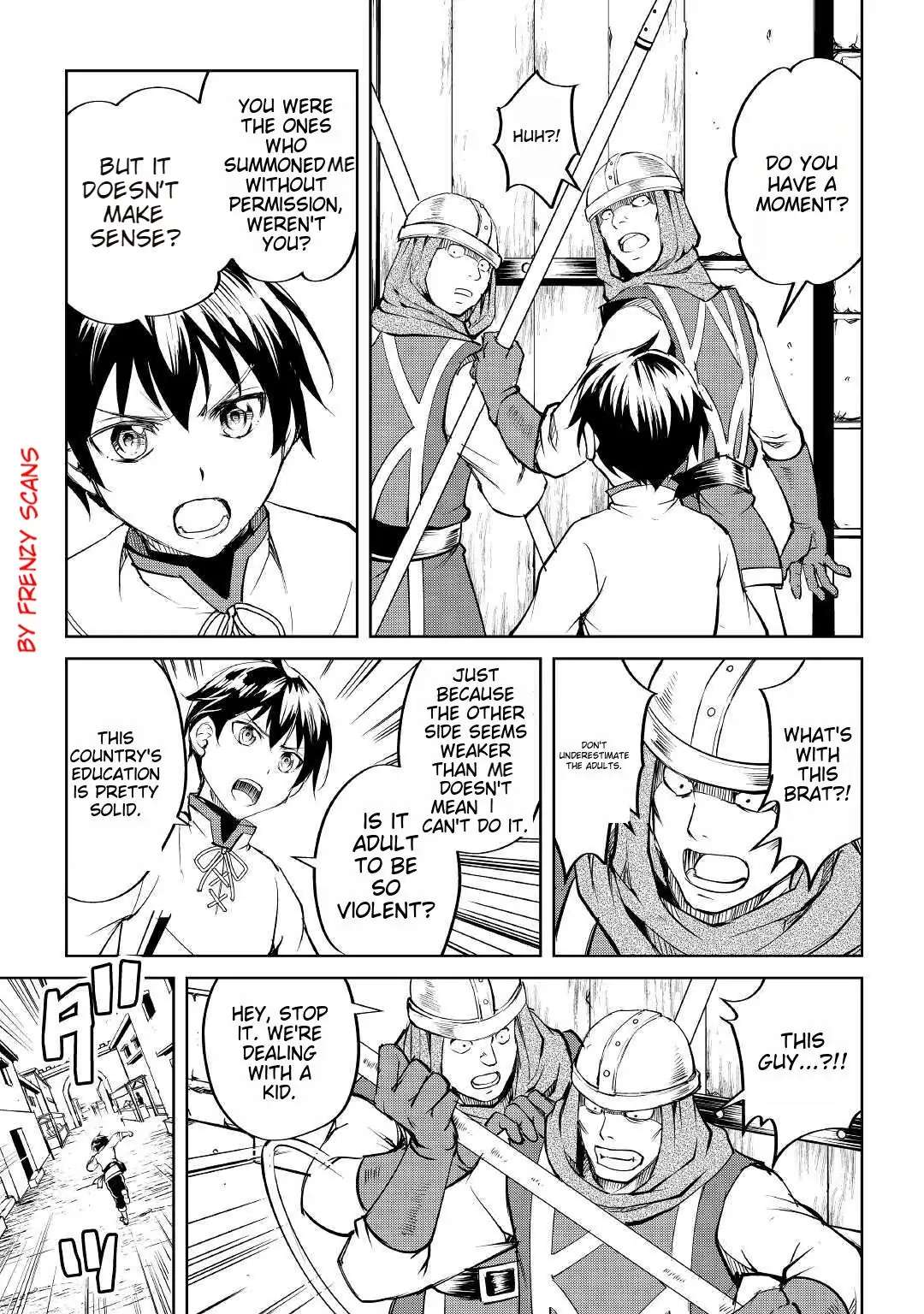 Amarimono Isekaijin no Jiyuu Seikatsu ~Yuusha ja Nai no de Katteni Yarasete Moraimasu~ – Chapter 1 – Page 22