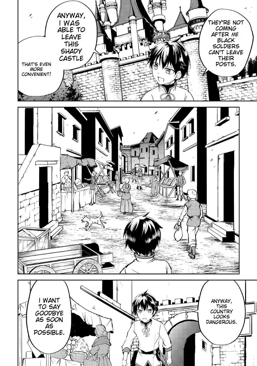 Amarimono Isekaijin no Jiyuu Seikatsu ~Yuusha ja Nai no de Katteni Yarasete Moraimasu~ – Chapter 1 – Page 23