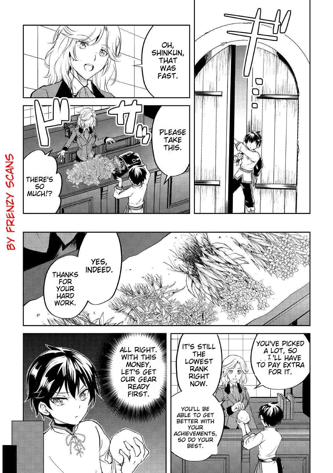 Amarimono Isekaijin no Jiyuu Seikatsu ~Yuusha ja Nai no de Katteni Yarasete Moraimasu~ – Chapter 1 – Page 32