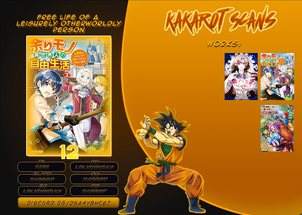 Amarimono Isekaijin no Jiyuu Seikatsu ~Yuusha ja Nai no de Katteni Yarasete Moraimasu~ – Chapter 12 – Page 1