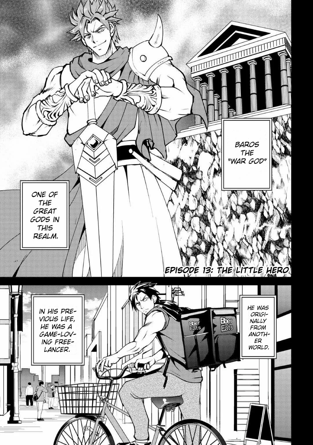 Amarimono Isekaijin no Jiyuu Seikatsu ~Yuusha ja Nai no de Katteni Yarasete Moraimasu~ – Chapter 12 – Page 2