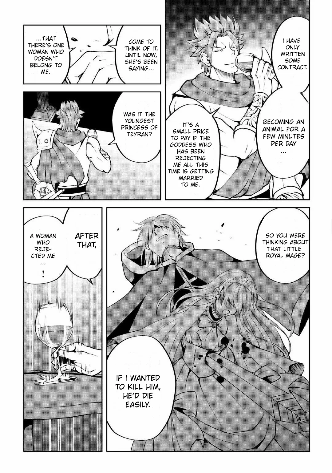 Amarimono Isekaijin no Jiyuu Seikatsu ~Yuusha ja Nai no de Katteni Yarasete Moraimasu~ – Chapter 12 – Page 6