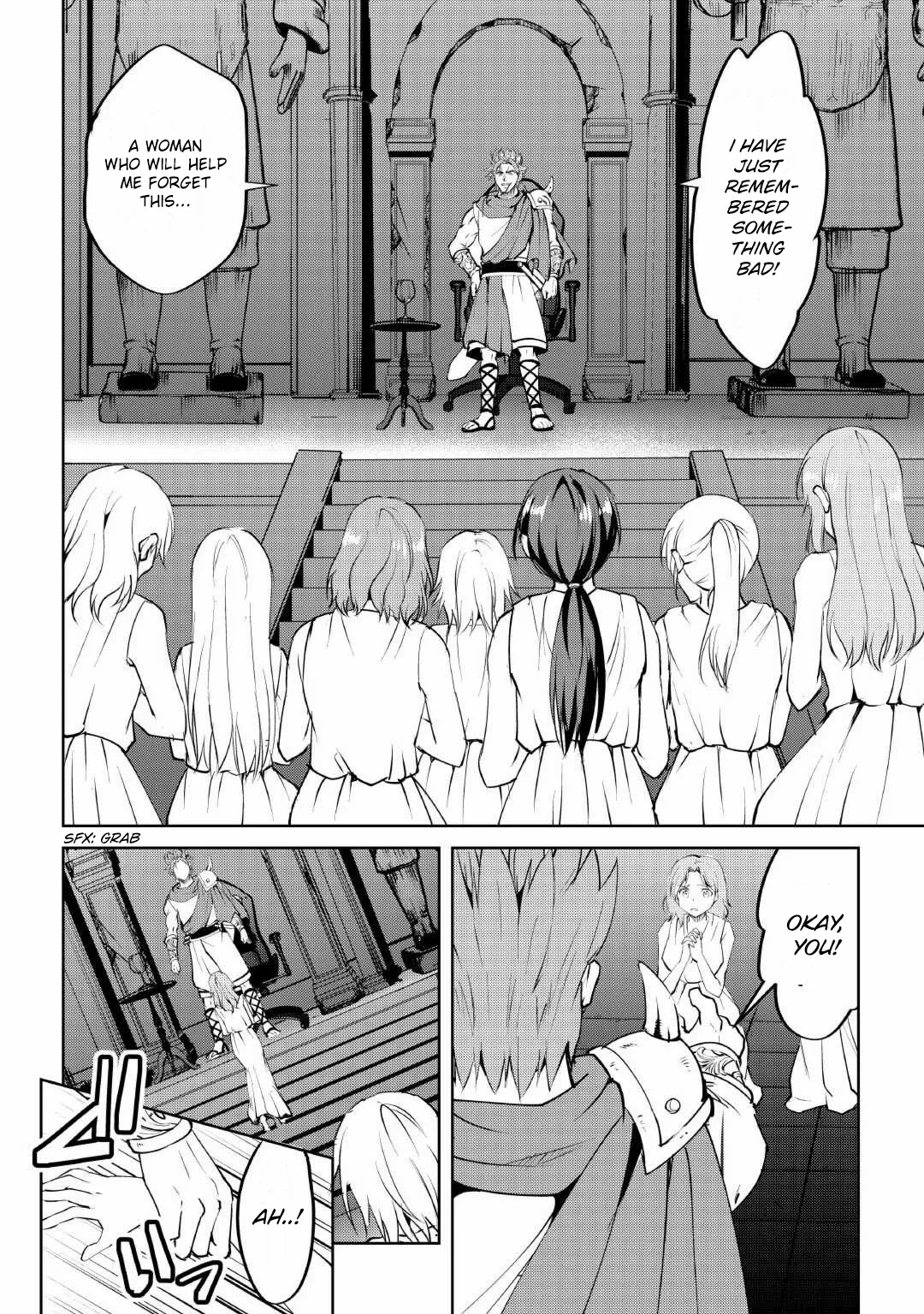 Amarimono Isekaijin no Jiyuu Seikatsu ~Yuusha ja Nai no de Katteni Yarasete Moraimasu~ – Chapter 12 – Page 7