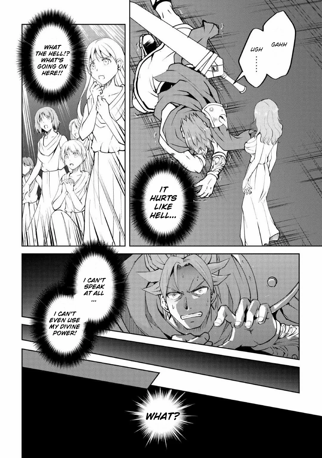 Amarimono Isekaijin no Jiyuu Seikatsu ~Yuusha ja Nai no de Katteni Yarasete Moraimasu~ – Chapter 12 – Page 9