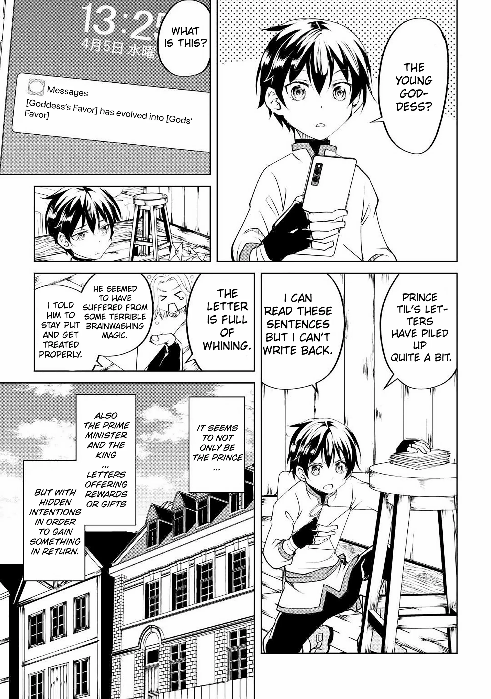 Amarimono Isekaijin no Jiyuu Seikatsu ~Yuusha ja Nai no de Katteni Yarasete Moraimasu~ – Chapter 12 – Page 12