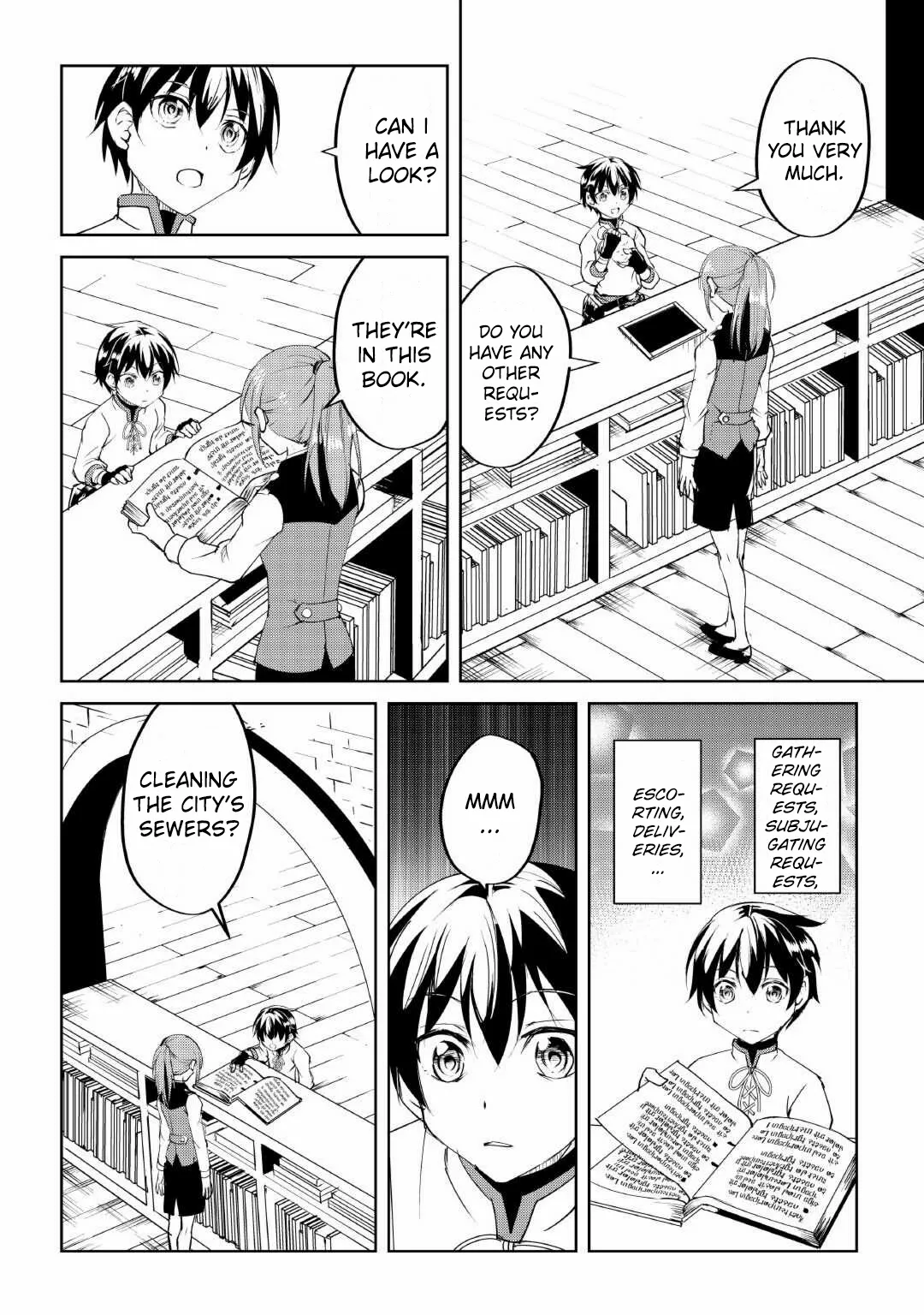 Amarimono Isekaijin no Jiyuu Seikatsu ~Yuusha ja Nai no de Katteni Yarasete Moraimasu~ – Chapter 12 – Page 15