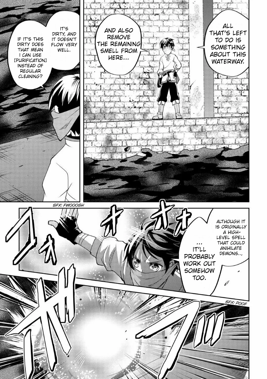 Amarimono Isekaijin no Jiyuu Seikatsu ~Yuusha ja Nai no de Katteni Yarasete Moraimasu~ – Chapter 12 – Page 20