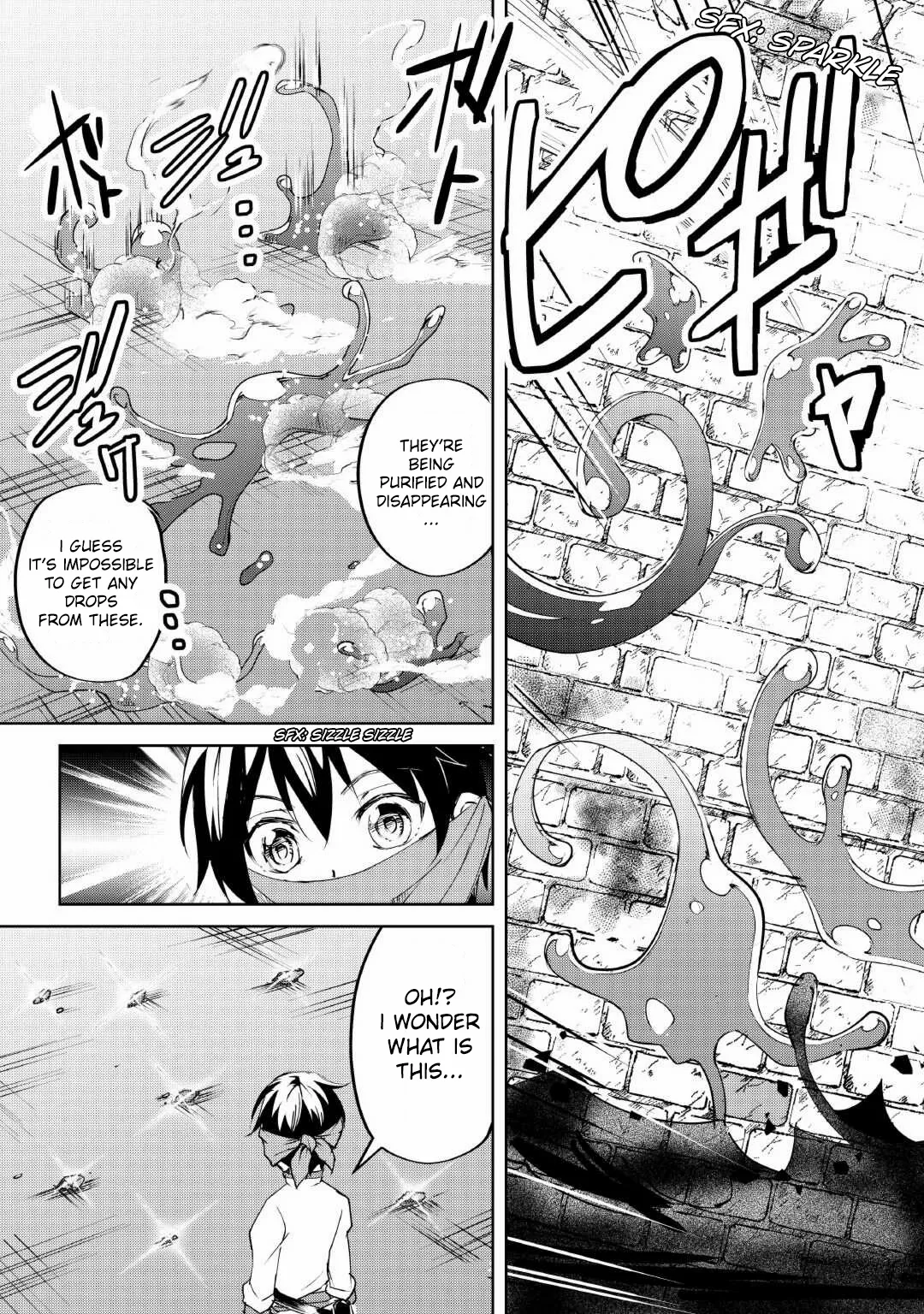 Amarimono Isekaijin no Jiyuu Seikatsu ~Yuusha ja Nai no de Katteni Yarasete Moraimasu~ – Chapter 12 – Page 22