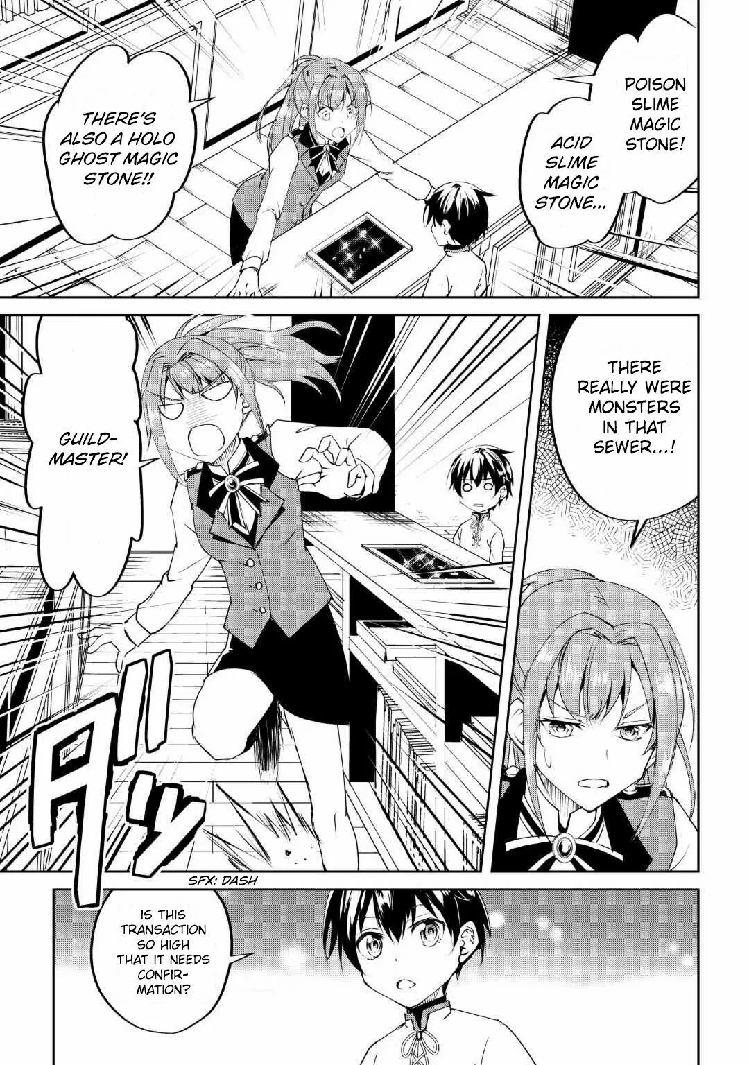 Amarimono Isekaijin no Jiyuu Seikatsu ~Yuusha ja Nai no de Katteni Yarasete Moraimasu~ – Chapter 12 – Page 24