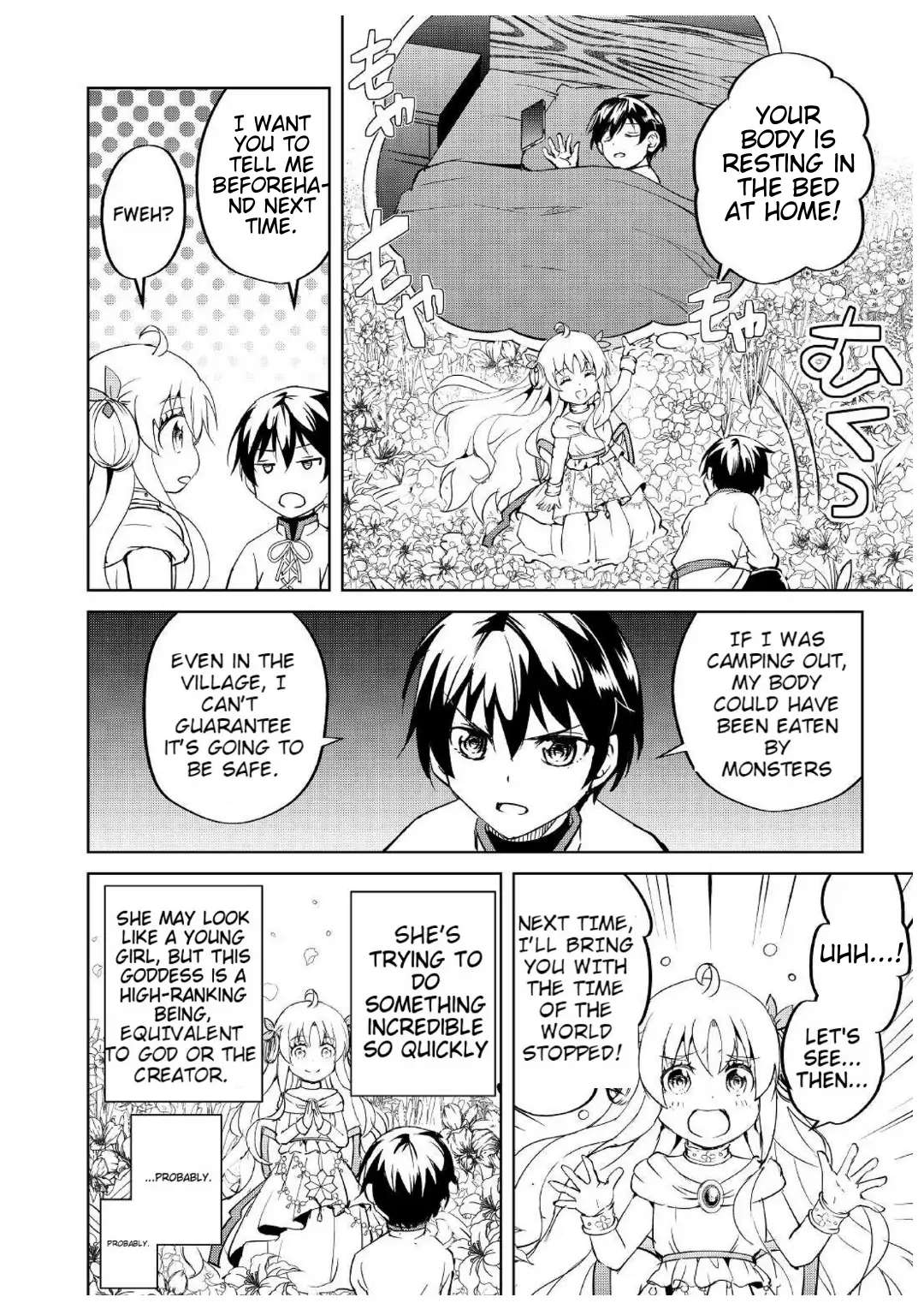 Amarimono Isekaijin no Jiyuu Seikatsu ~Yuusha ja Nai no de Katteni Yarasete Moraimasu~ – Chapter 5 – Page 3