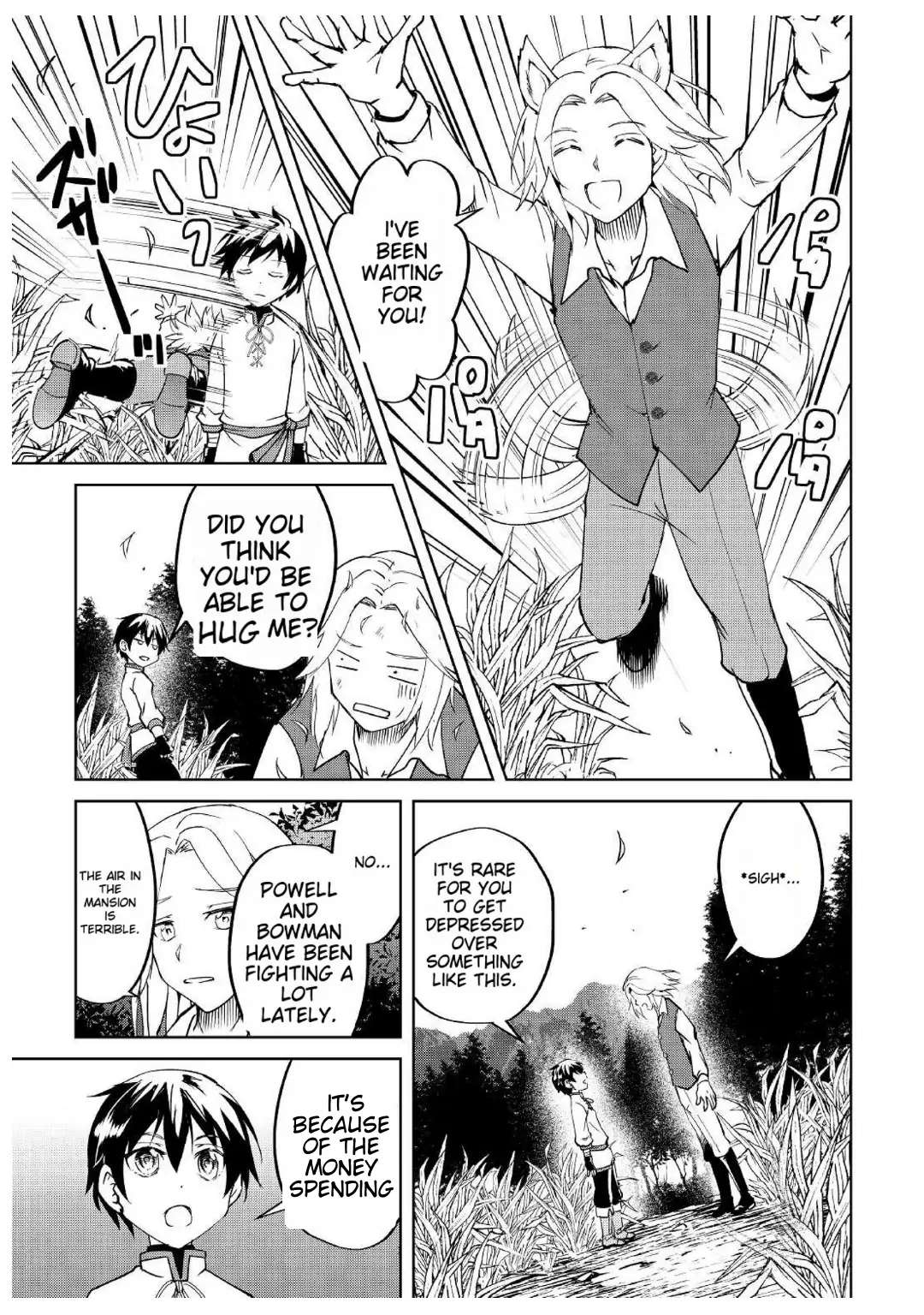 Amarimono Isekaijin no Jiyuu Seikatsu ~Yuusha ja Nai no de Katteni Yarasete Moraimasu~ – Chapter 5 – Page 16