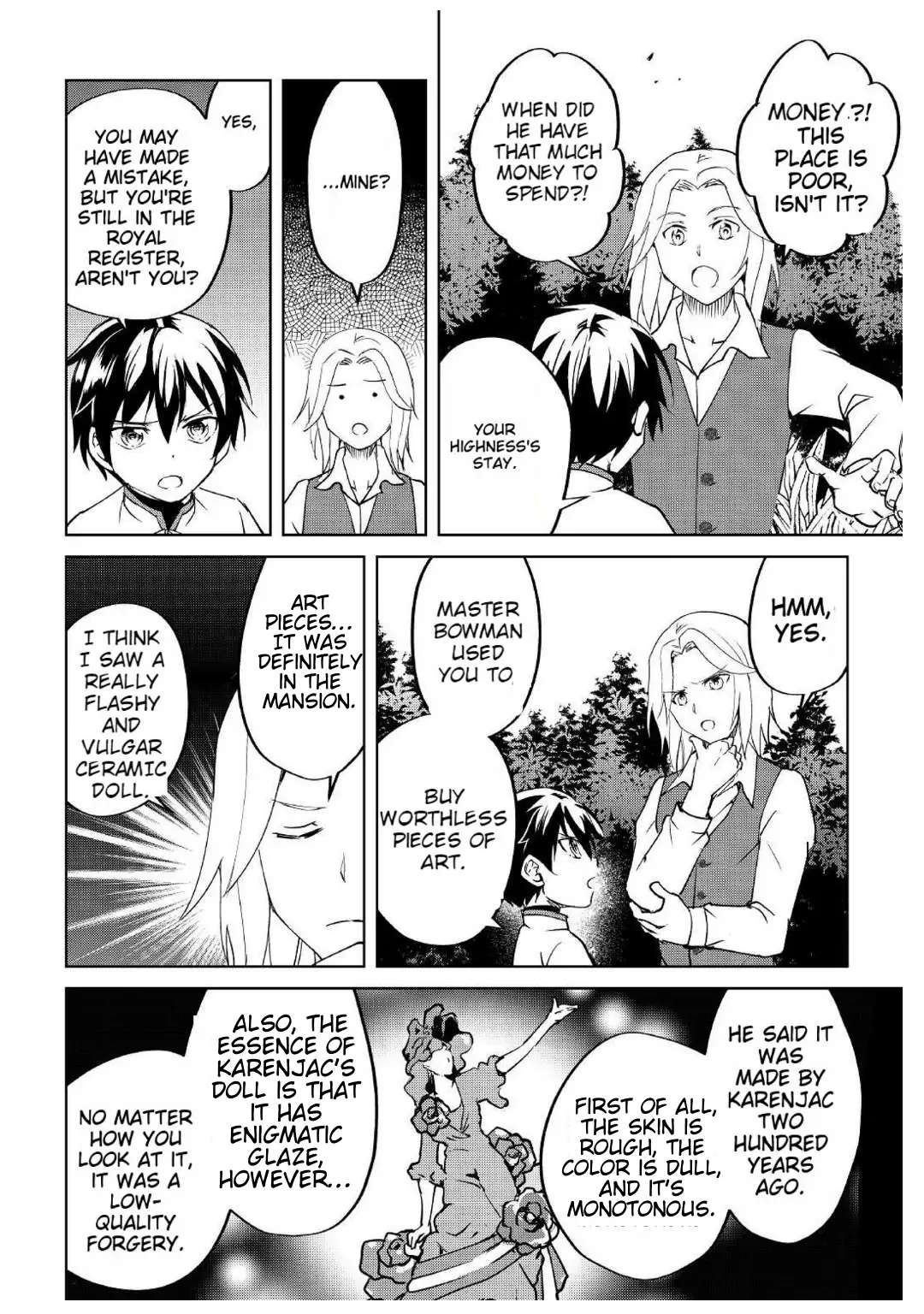 Amarimono Isekaijin no Jiyuu Seikatsu ~Yuusha ja Nai no de Katteni Yarasete Moraimasu~ – Chapter 5 – Page 17