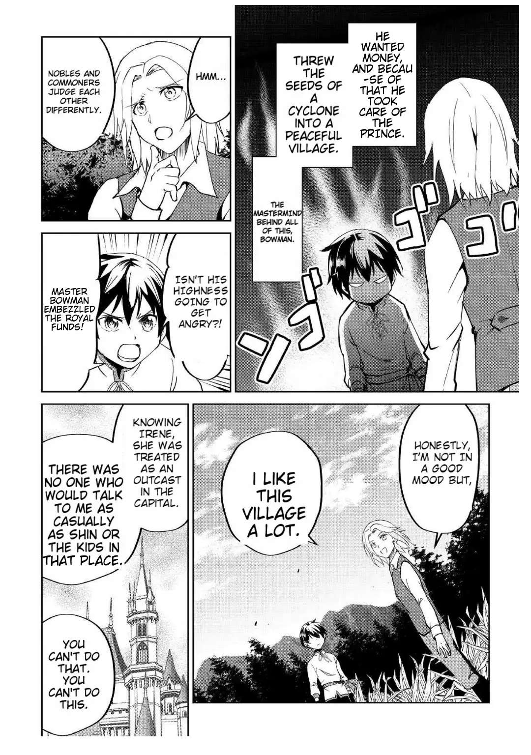 Amarimono Isekaijin no Jiyuu Seikatsu ~Yuusha ja Nai no de Katteni Yarasete Moraimasu~ – Chapter 5 – Page 19