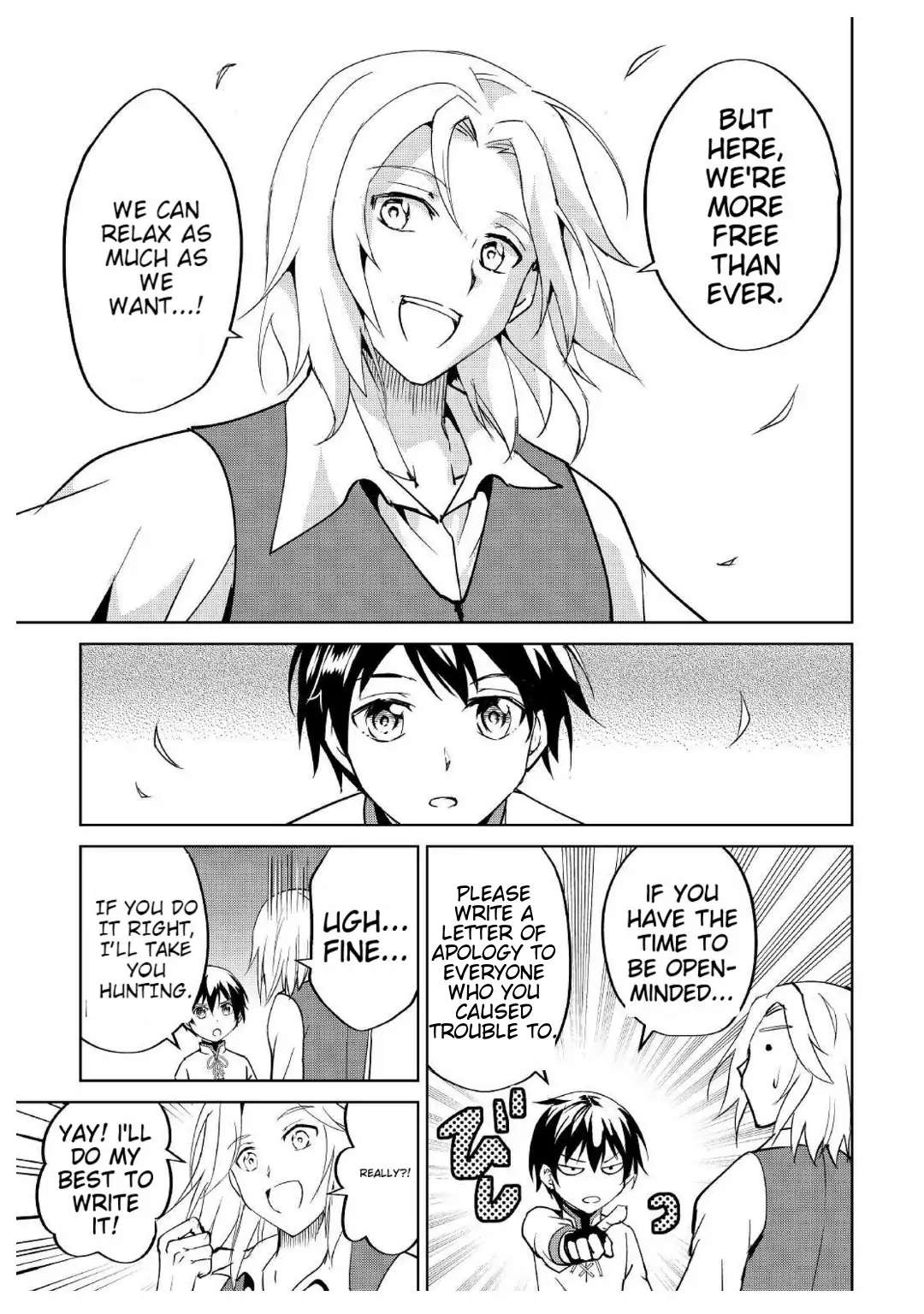 Amarimono Isekaijin no Jiyuu Seikatsu ~Yuusha ja Nai no de Katteni Yarasete Moraimasu~ – Chapter 5 – Page 20