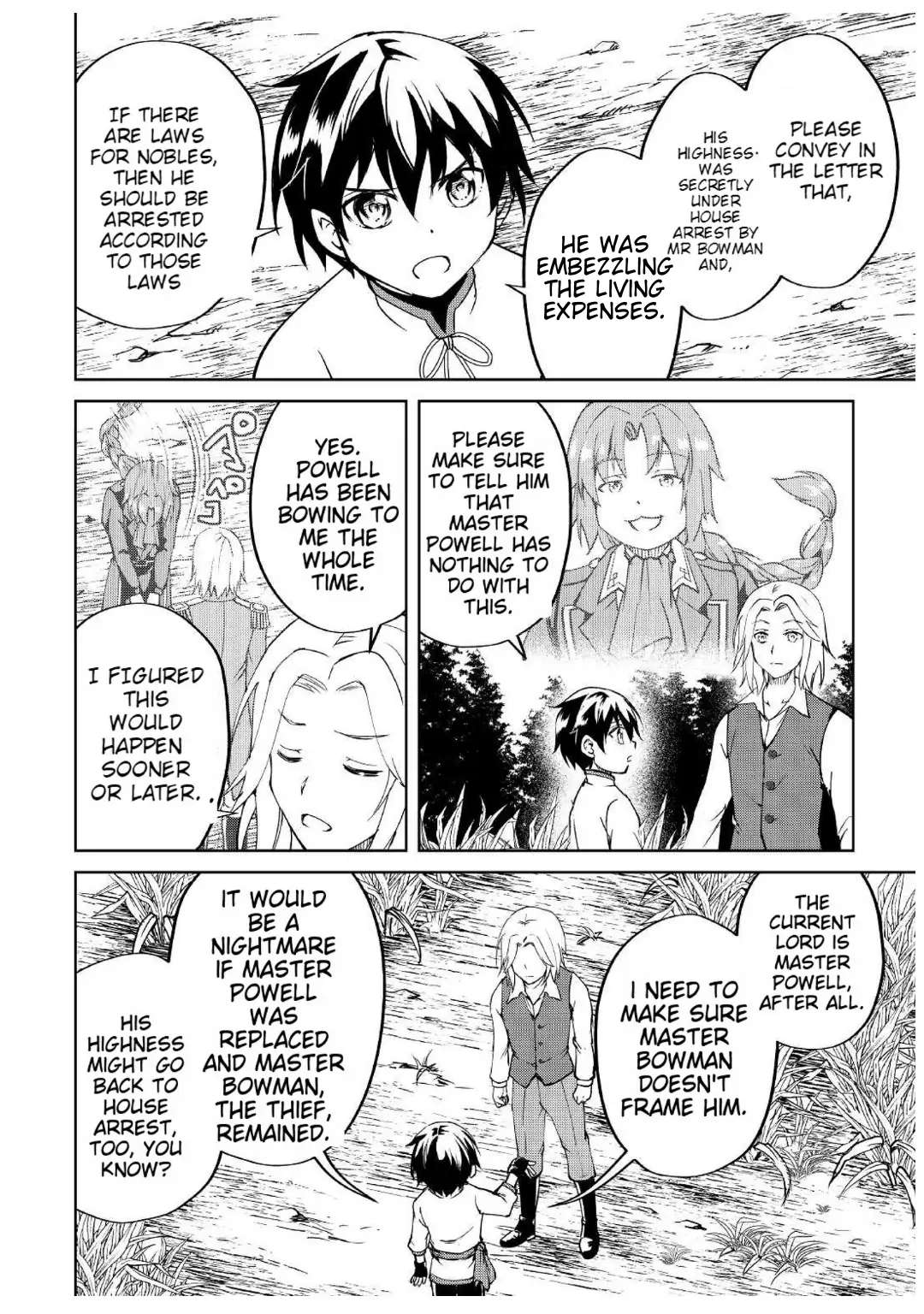 Amarimono Isekaijin no Jiyuu Seikatsu ~Yuusha ja Nai no de Katteni Yarasete Moraimasu~ – Chapter 5 – Page 21