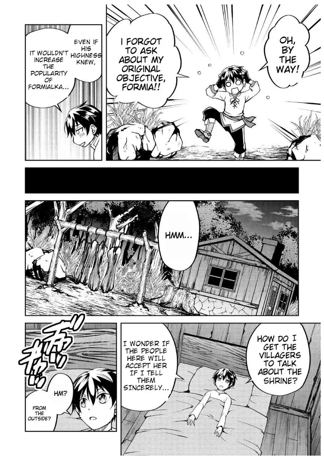 Amarimono Isekaijin no Jiyuu Seikatsu ~Yuusha ja Nai no de Katteni Yarasete Moraimasu~ – Chapter 5 – Page 23