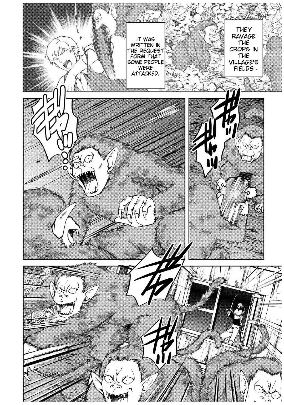 Amarimono Isekaijin no Jiyuu Seikatsu ~Yuusha ja Nai no de Katteni Yarasete Moraimasu~ – Chapter 5 – Page 25