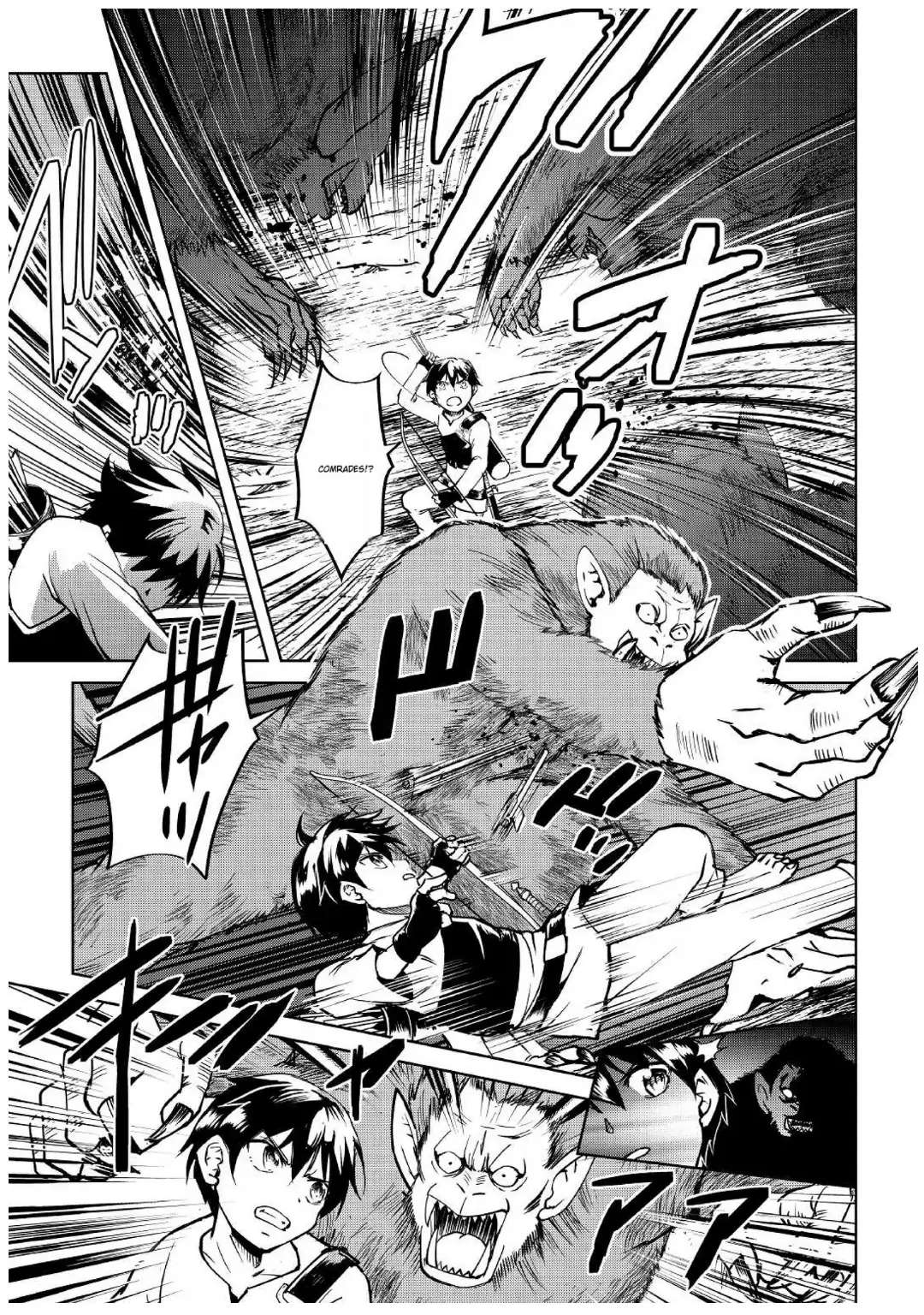 Amarimono Isekaijin no Jiyuu Seikatsu ~Yuusha ja Nai no de Katteni Yarasete Moraimasu~ – Chapter 5 – Page 28