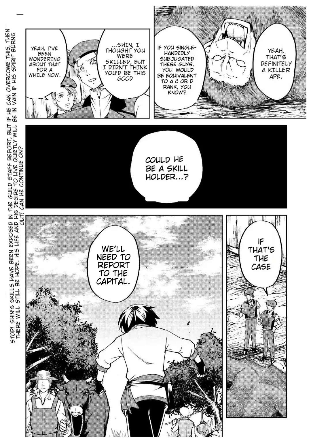 Amarimono Isekaijin no Jiyuu Seikatsu ~Yuusha ja Nai no de Katteni Yarasete Moraimasu~ – Chapter 5 – Page 33