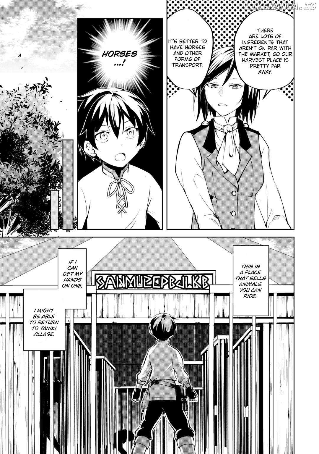 Amarimono Isekaijin no Jiyuu Seikatsu ~Yuusha ja Nai no de Katteni Yarasete Moraimasu~ – Chapter 13 – Page 6