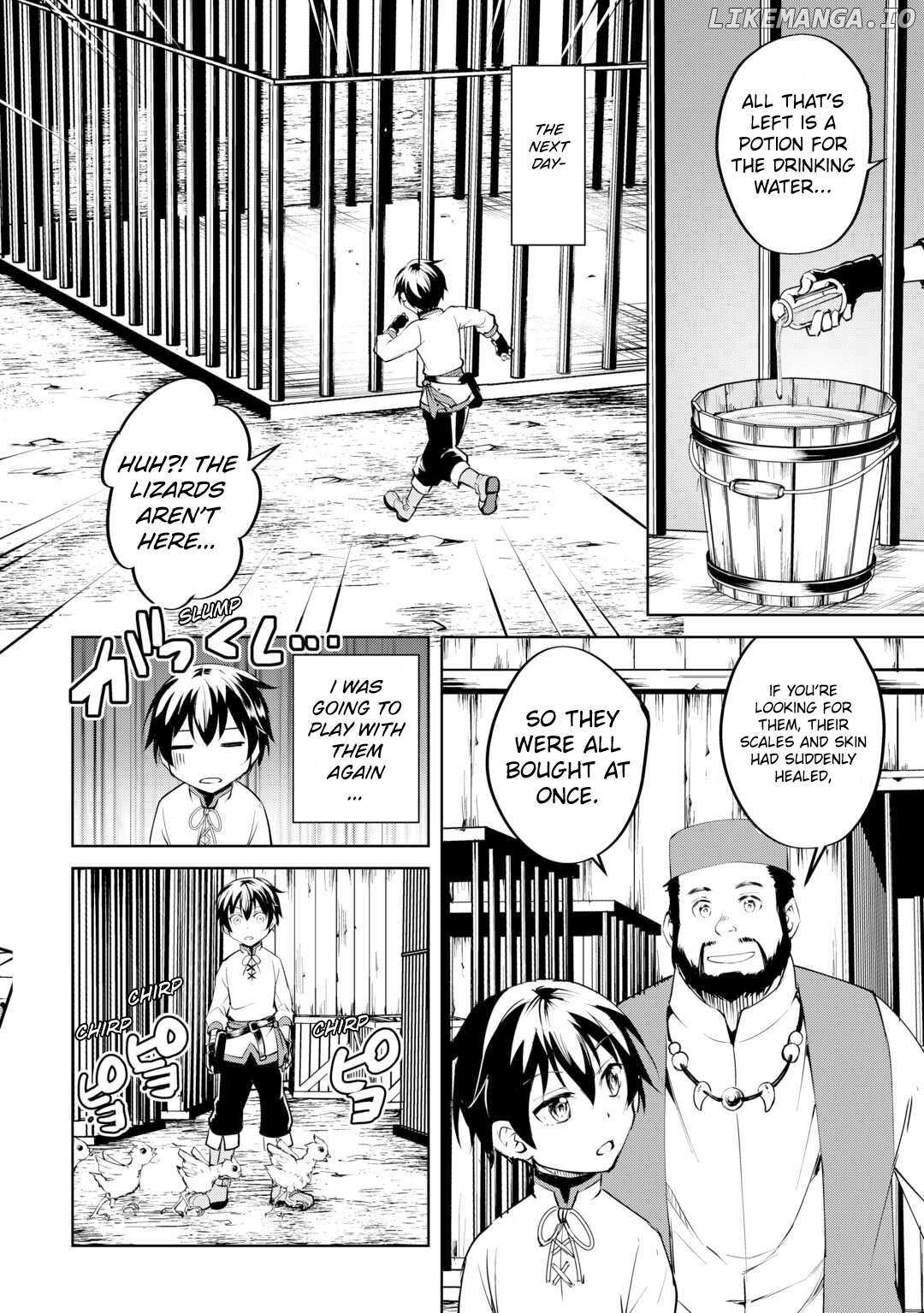 Amarimono Isekaijin no Jiyuu Seikatsu ~Yuusha ja Nai no de Katteni Yarasete Moraimasu~ – Chapter 13 – Page 17