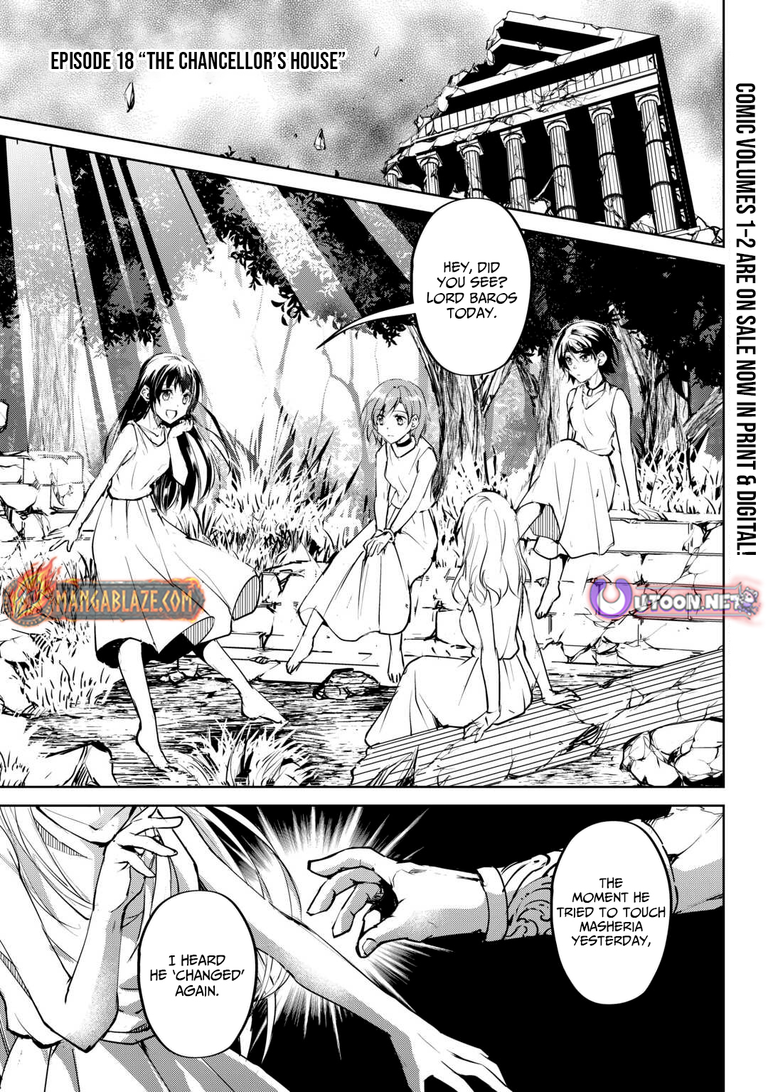 Amarimono Isekaijin no Jiyuu Seikatsu ~Yuusha ja Nai no de Katteni Yarasete Moraimasu~ – Chapter 18 – Page 2