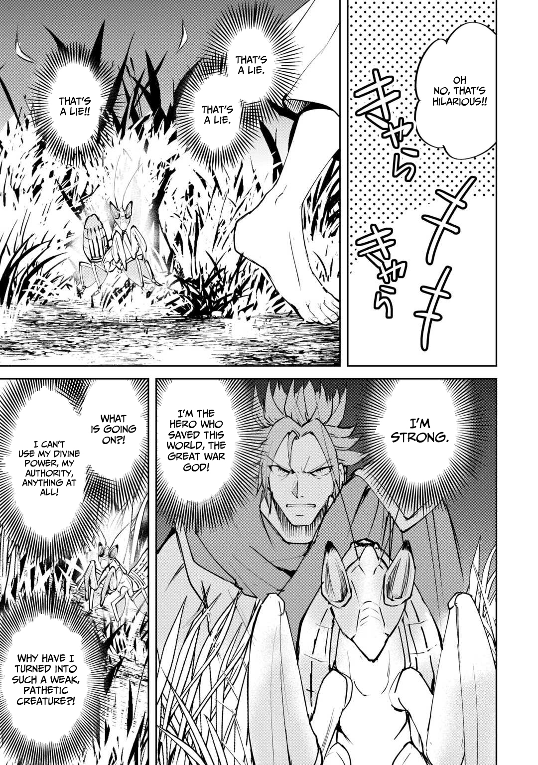 Amarimono Isekaijin no Jiyuu Seikatsu ~Yuusha ja Nai no de Katteni Yarasete Moraimasu~ – Chapter 18 – Page 4