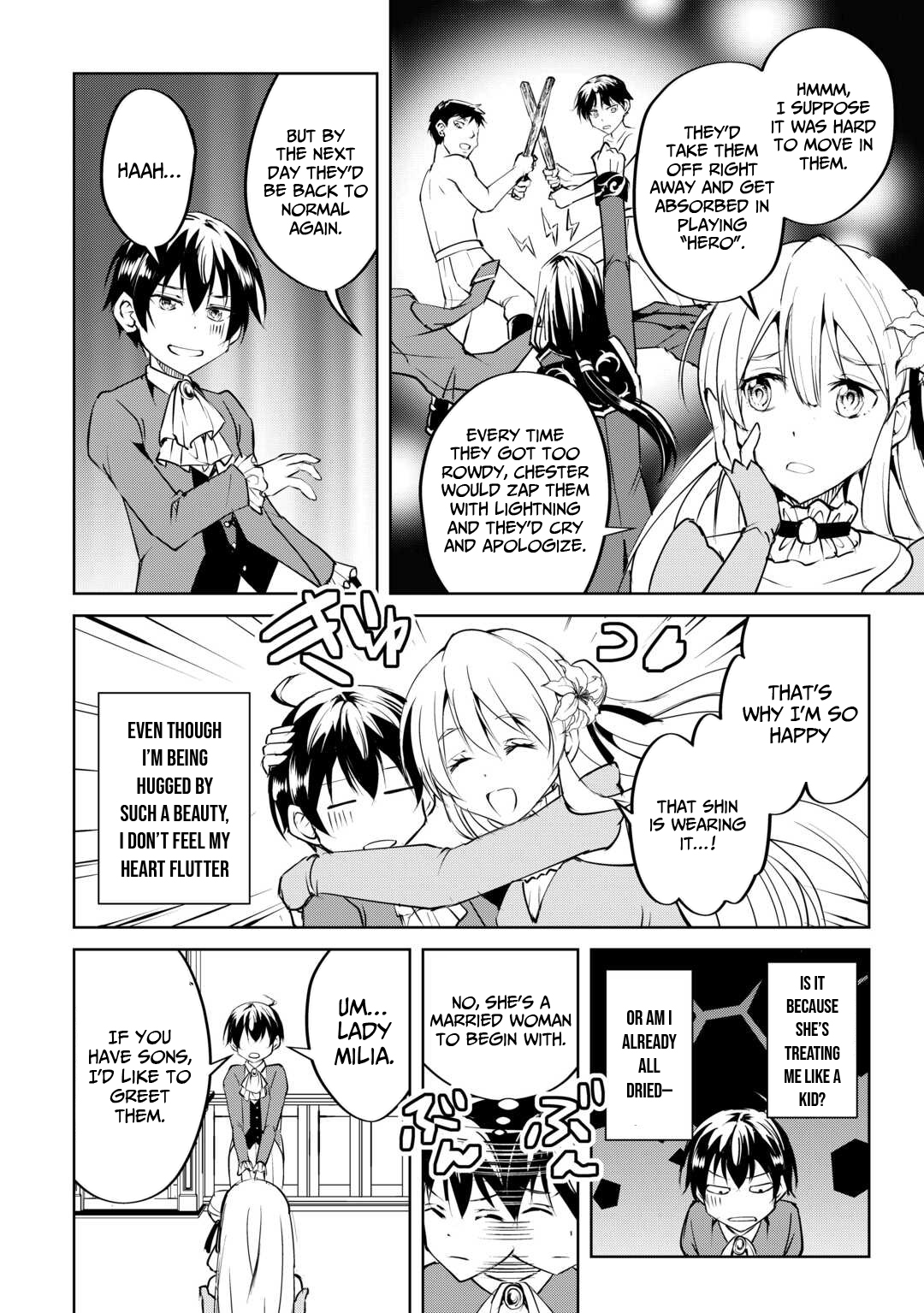 Amarimono Isekaijin no Jiyuu Seikatsu ~Yuusha ja Nai no de Katteni Yarasete Moraimasu~ – Chapter 18 – Page 9