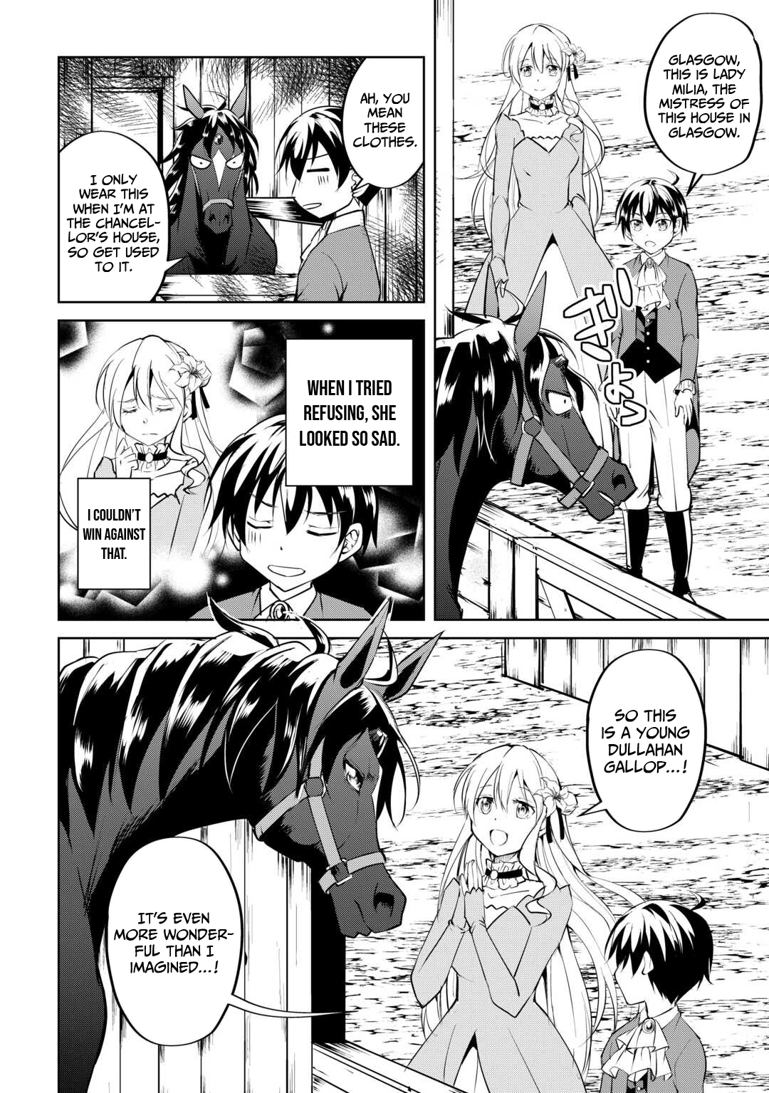 Amarimono Isekaijin no Jiyuu Seikatsu ~Yuusha ja Nai no de Katteni Yarasete Moraimasu~ – Chapter 18 – Page 13
