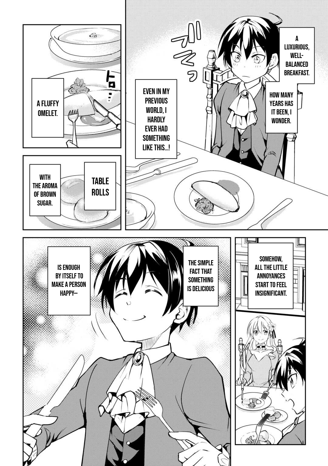 Amarimono Isekaijin no Jiyuu Seikatsu ~Yuusha ja Nai no de Katteni Yarasete Moraimasu~ – Chapter 18 – Page 15