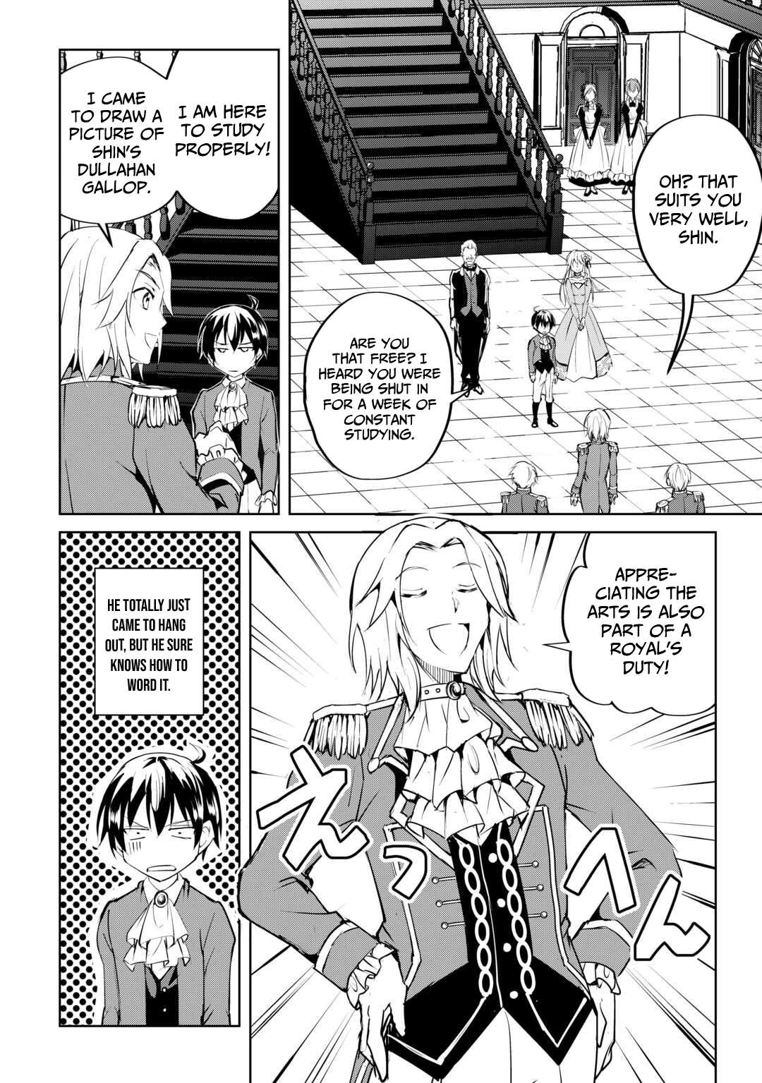 Amarimono Isekaijin no Jiyuu Seikatsu ~Yuusha ja Nai no de Katteni Yarasete Moraimasu~ – Chapter 18 – Page 17