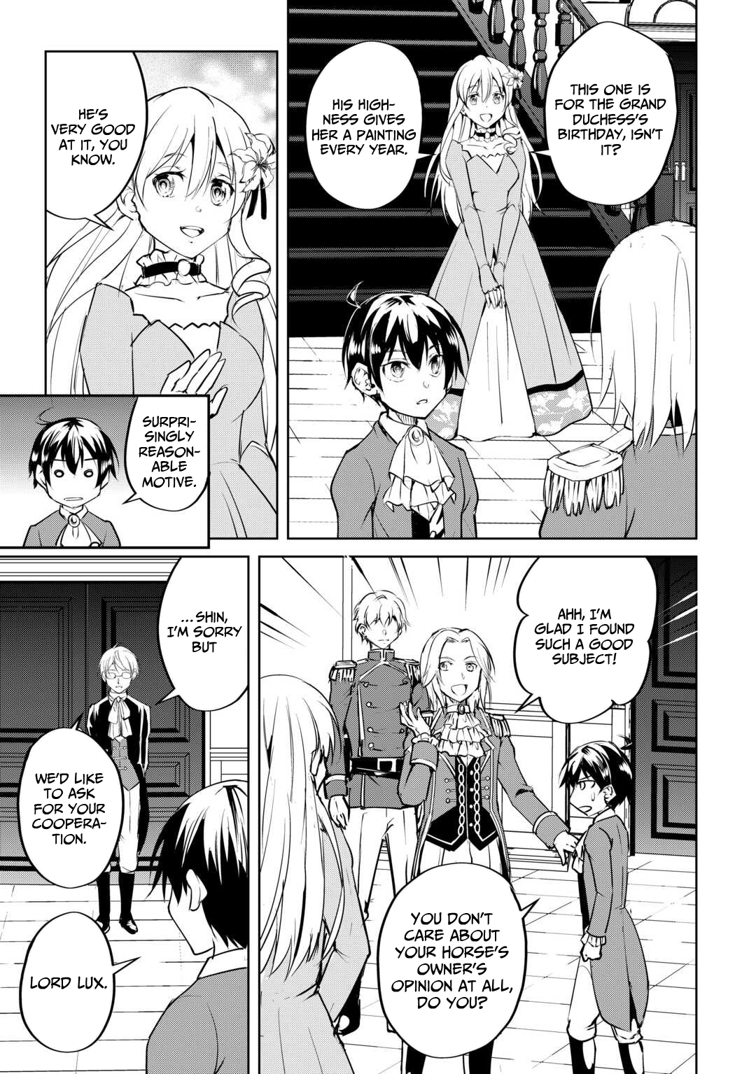 Amarimono Isekaijin no Jiyuu Seikatsu ~Yuusha ja Nai no de Katteni Yarasete Moraimasu~ – Chapter 18 – Page 18