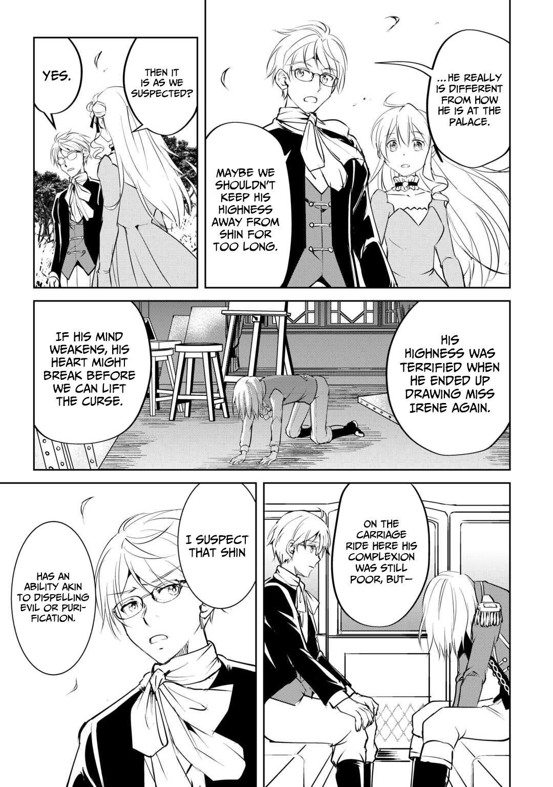 Amarimono Isekaijin no Jiyuu Seikatsu ~Yuusha ja Nai no de Katteni Yarasete Moraimasu~ – Chapter 18 – Page 26