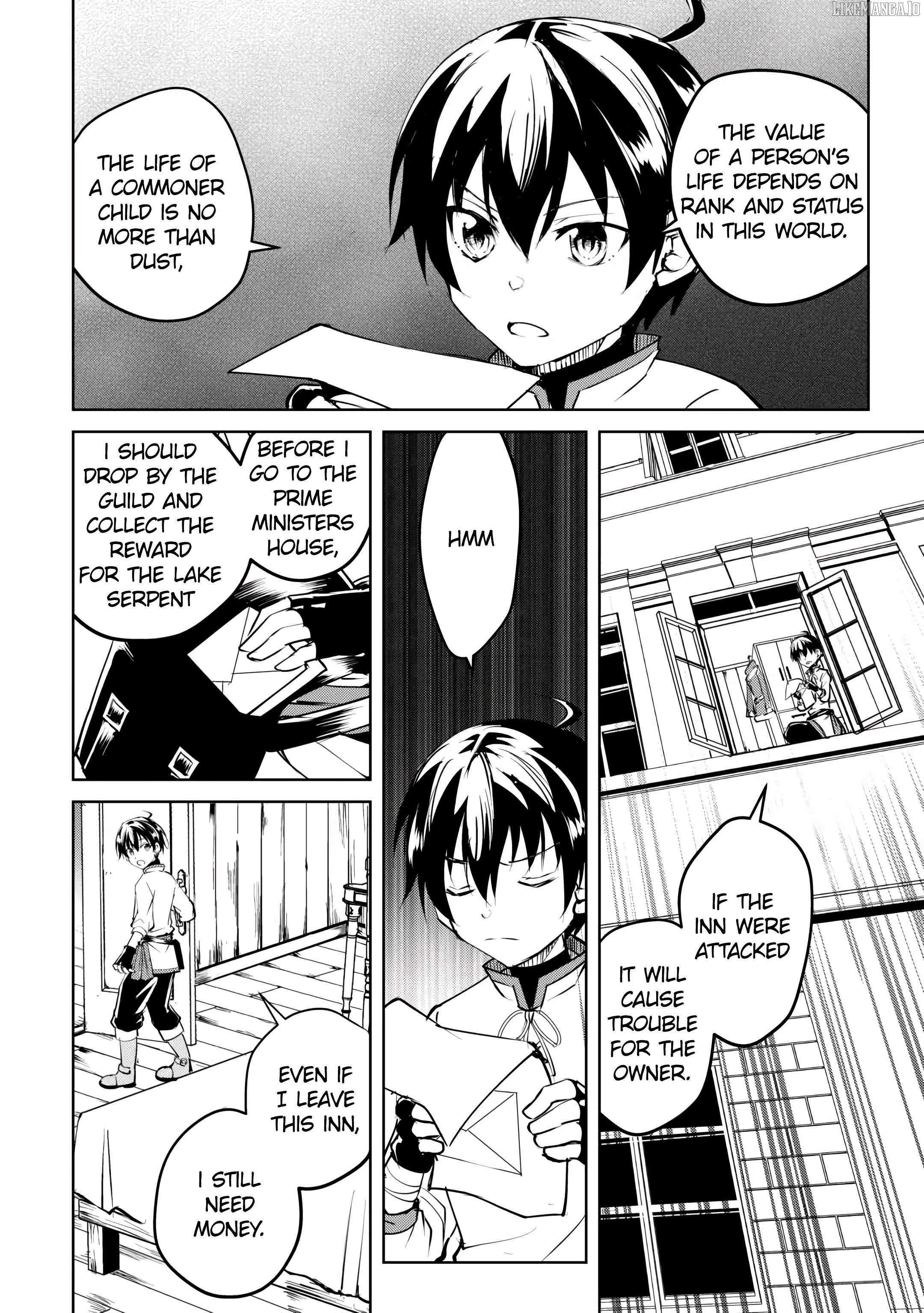 Amarimono Isekaijin no Jiyuu Seikatsu ~Yuusha ja Nai no de Katteni Yarasete Moraimasu~ – Chapter 17 – Page 2