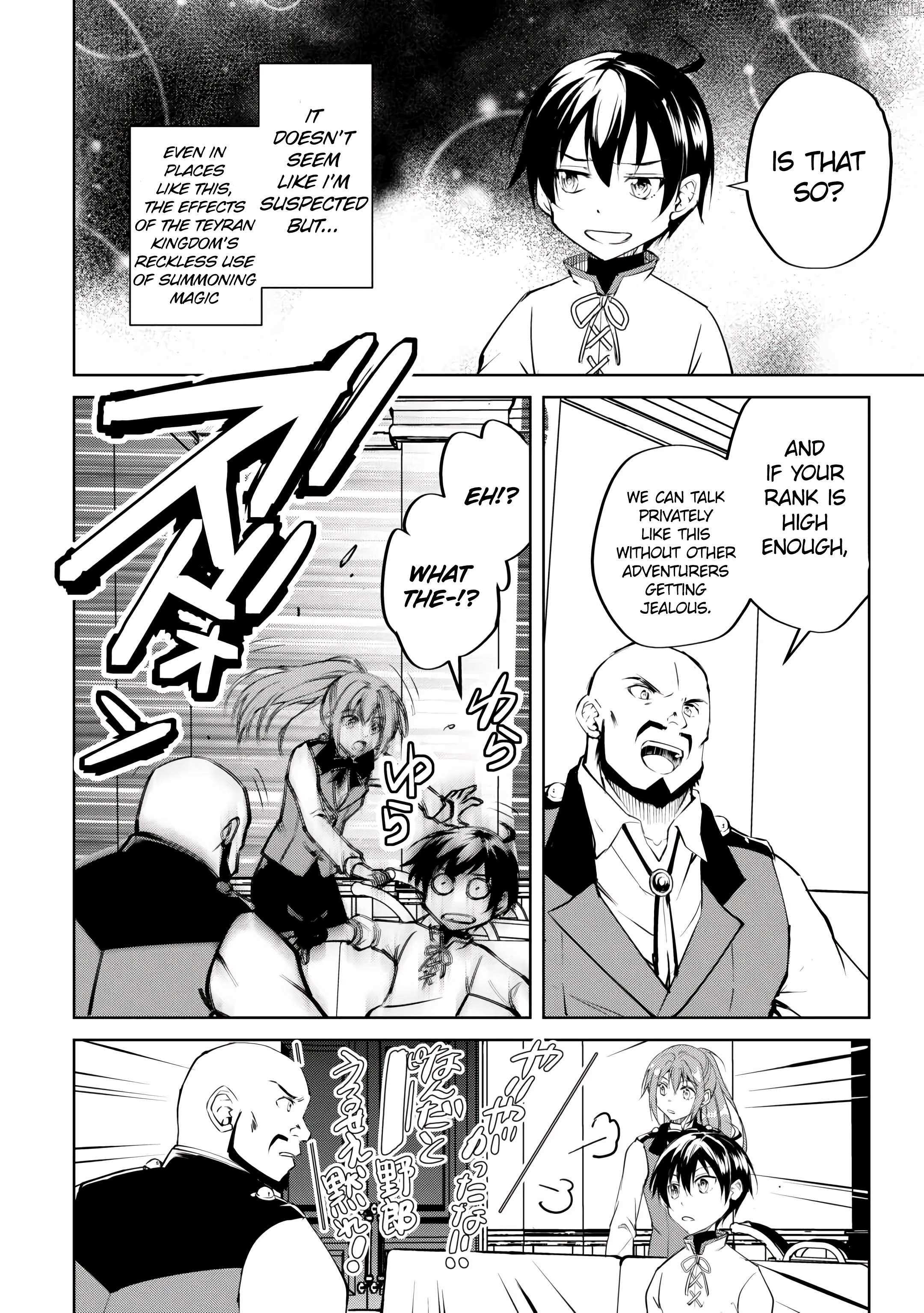 Amarimono Isekaijin no Jiyuu Seikatsu ~Yuusha ja Nai no de Katteni Yarasete Moraimasu~ – Chapter 17 – Page 8