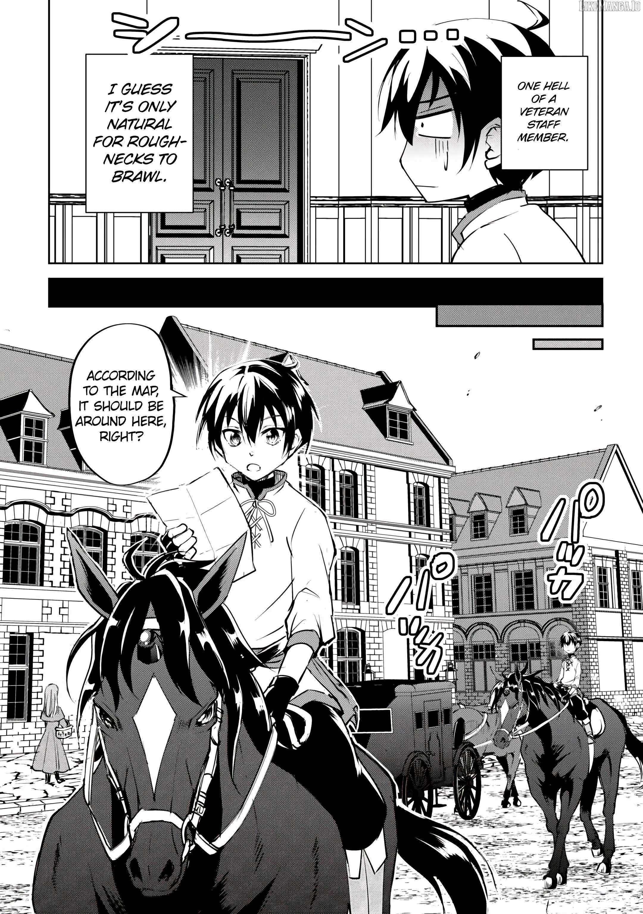 Amarimono Isekaijin no Jiyuu Seikatsu ~Yuusha ja Nai no de Katteni Yarasete Moraimasu~ – Chapter 17 – Page 10