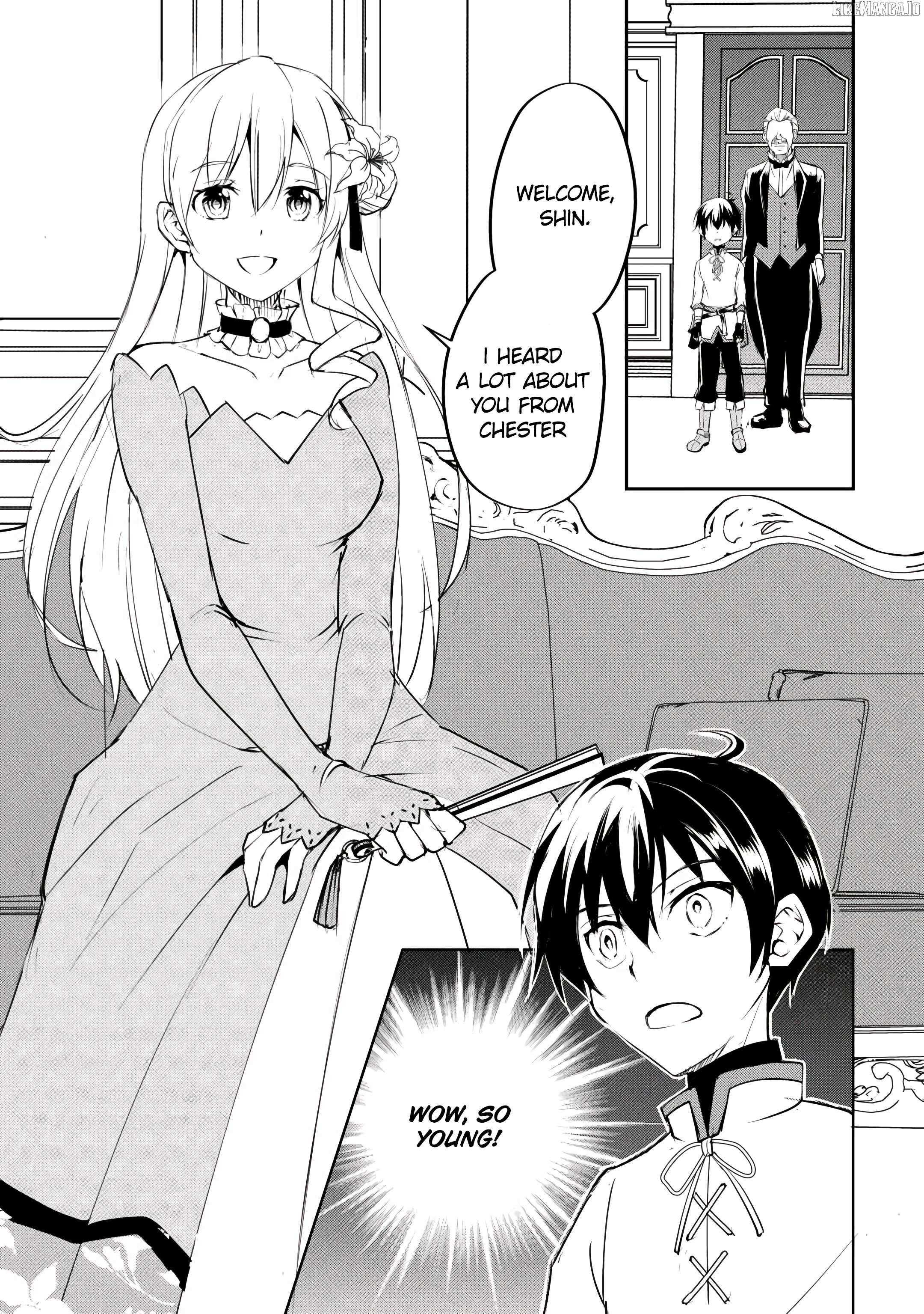 Amarimono Isekaijin no Jiyuu Seikatsu ~Yuusha ja Nai no de Katteni Yarasete Moraimasu~ – Chapter 17 – Page 13