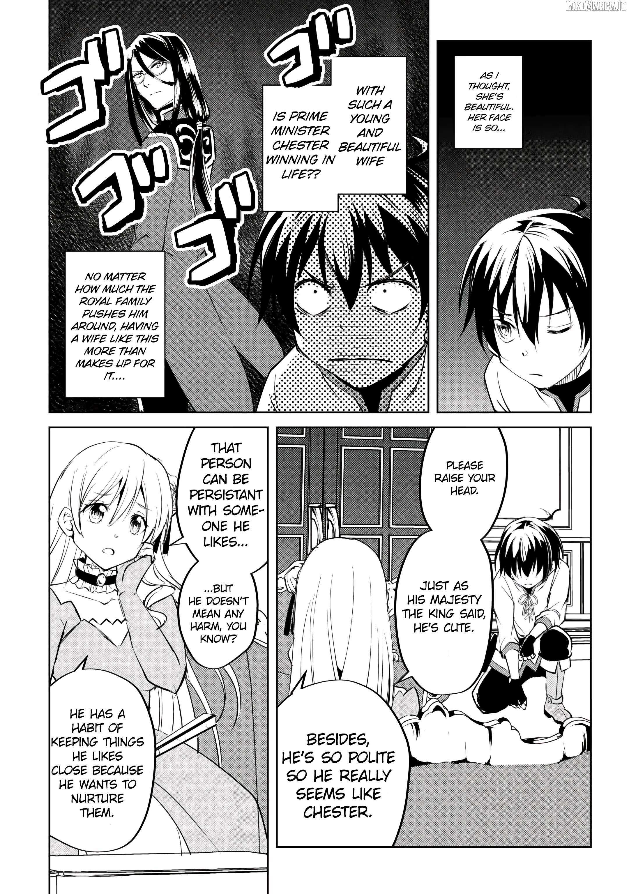 Amarimono Isekaijin no Jiyuu Seikatsu ~Yuusha ja Nai no de Katteni Yarasete Moraimasu~ – Chapter 17 – Page 16