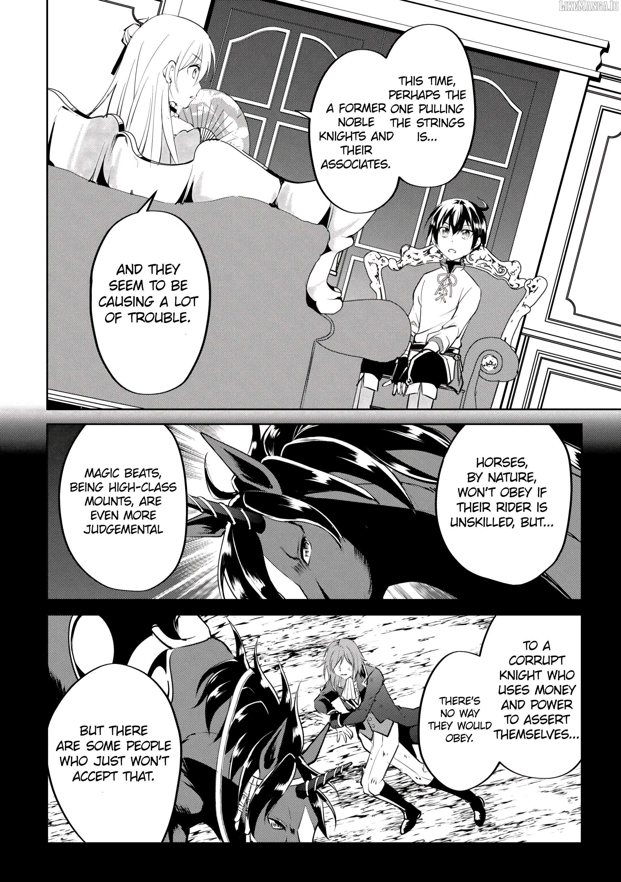 Amarimono Isekaijin no Jiyuu Seikatsu ~Yuusha ja Nai no de Katteni Yarasete Moraimasu~ – Chapter 17 – Page 18
