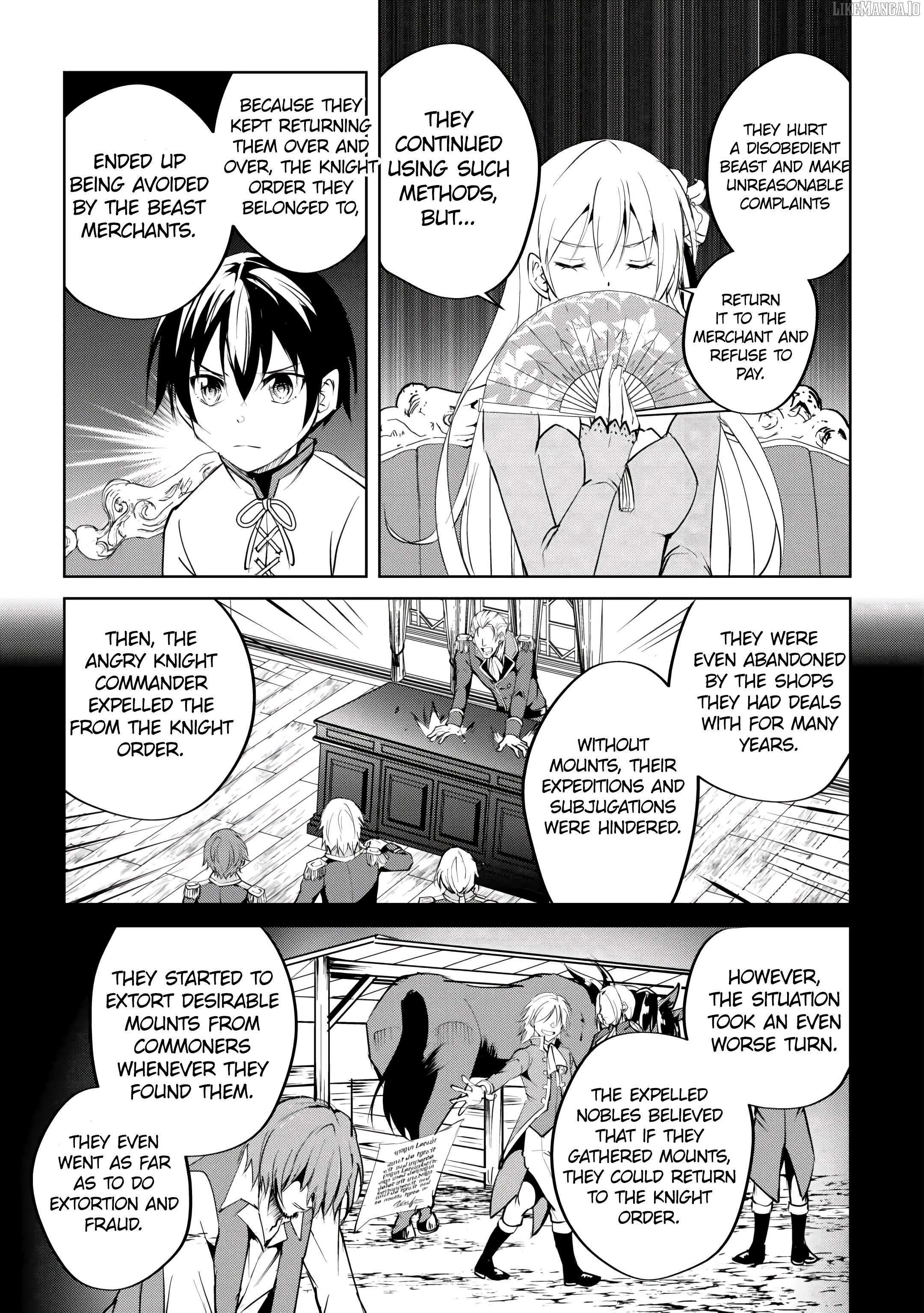Amarimono Isekaijin no Jiyuu Seikatsu ~Yuusha ja Nai no de Katteni Yarasete Moraimasu~ – Chapter 17 – Page 19