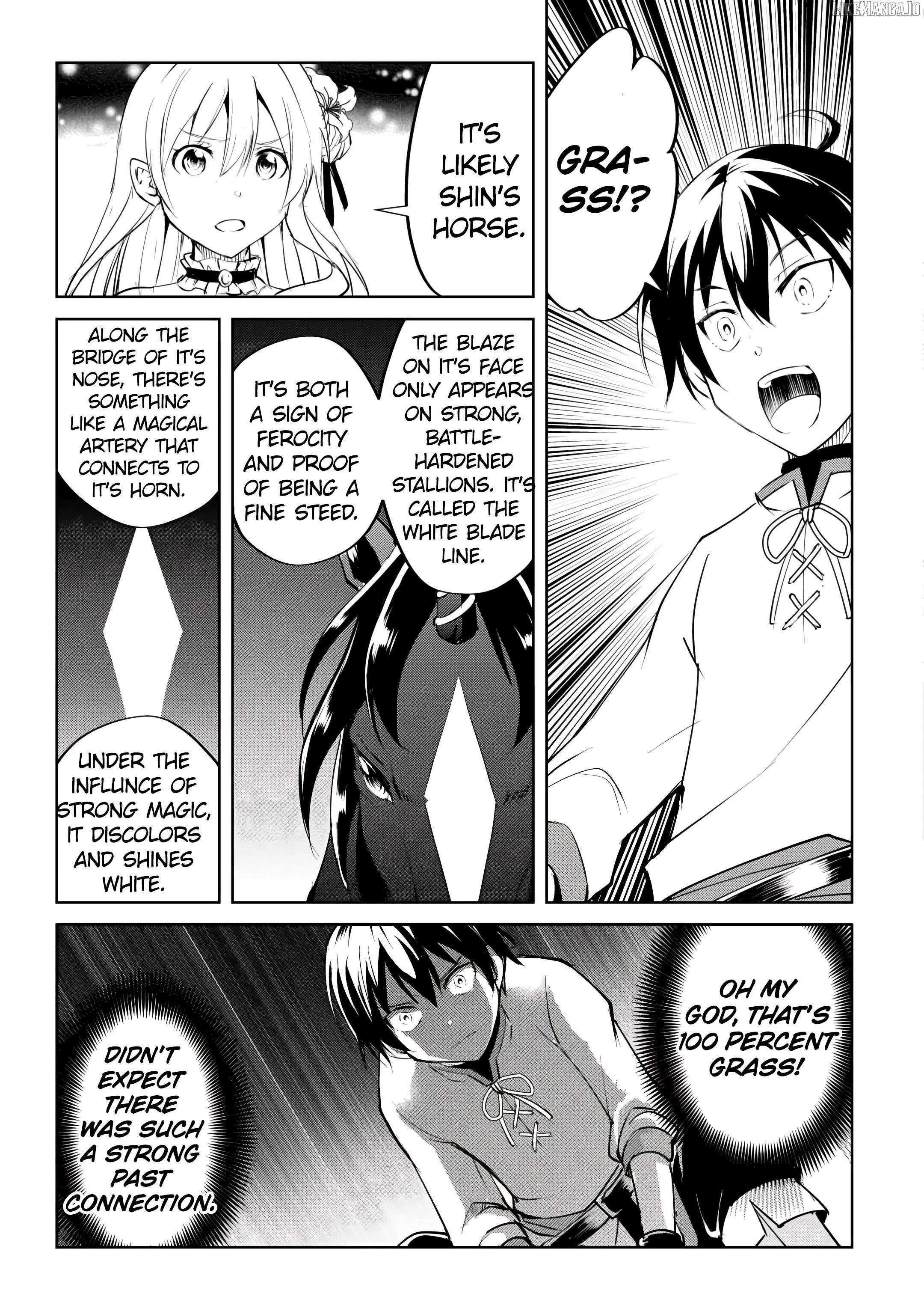 Amarimono Isekaijin no Jiyuu Seikatsu ~Yuusha ja Nai no de Katteni Yarasete Moraimasu~ – Chapter 17 – Page 21