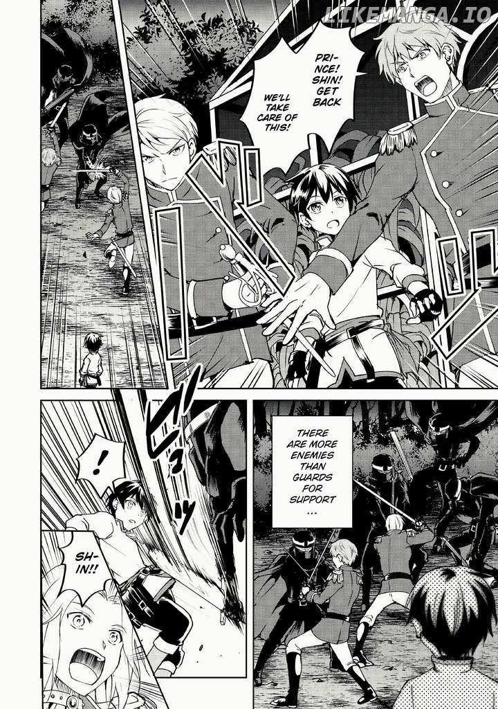 Amarimono Isekaijin no Jiyuu Seikatsu ~Yuusha ja Nai no de Katteni Yarasete Moraimasu~ – Chapter 9 – Page 4