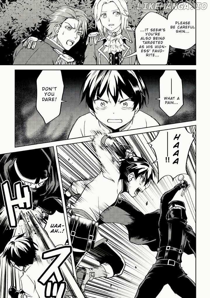 Amarimono Isekaijin no Jiyuu Seikatsu ~Yuusha ja Nai no de Katteni Yarasete Moraimasu~ – Chapter 9 – Page 5