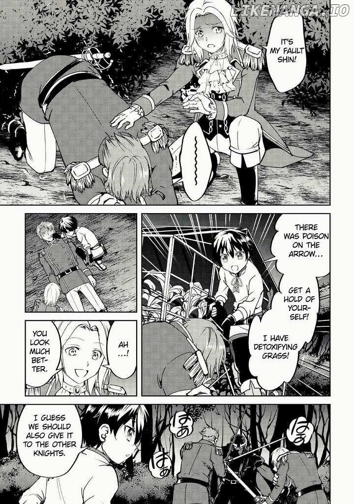 Amarimono Isekaijin no Jiyuu Seikatsu ~Yuusha ja Nai no de Katteni Yarasete Moraimasu~ – Chapter 9 – Page 7