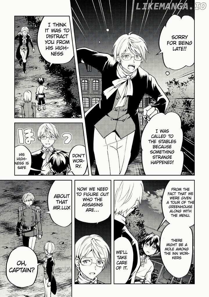 Amarimono Isekaijin no Jiyuu Seikatsu ~Yuusha ja Nai no de Katteni Yarasete Moraimasu~ – Chapter 9 – Page 9