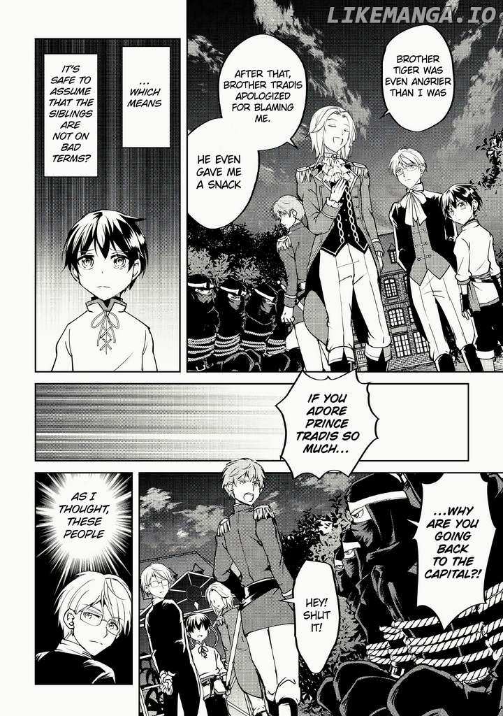 Amarimono Isekaijin no Jiyuu Seikatsu ~Yuusha ja Nai no de Katteni Yarasete Moraimasu~ – Chapter 9 – Page 12