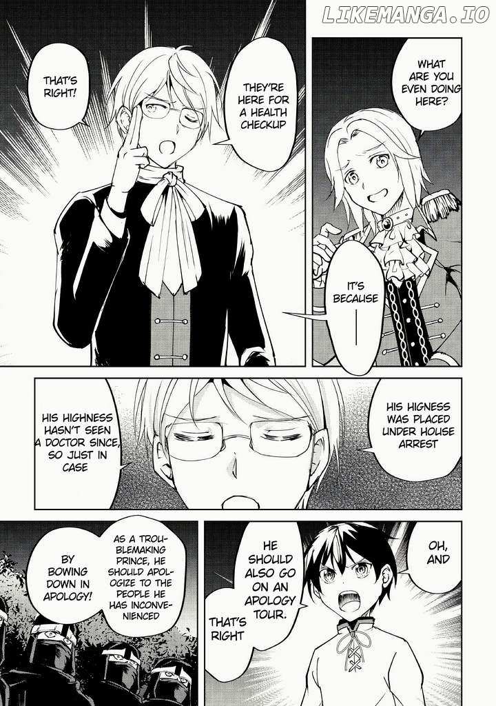 Amarimono Isekaijin no Jiyuu Seikatsu ~Yuusha ja Nai no de Katteni Yarasete Moraimasu~ – Chapter 9 – Page 13